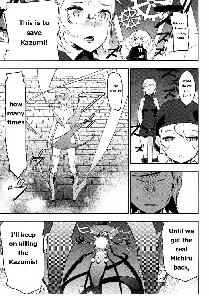 Magical Girl Kazumi Magica Chapter 17 14